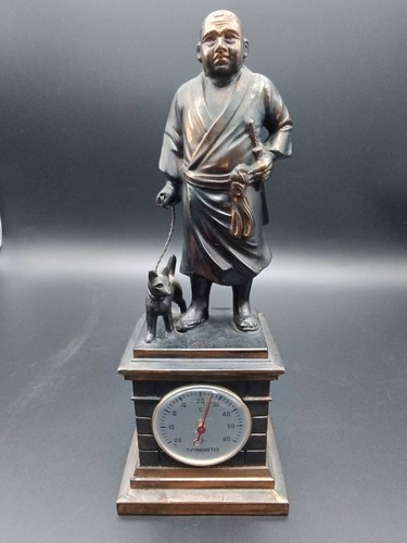 Japanese saigo takamori - japanese,