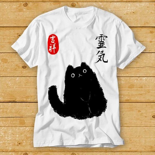 Japanese poster black cat - japanese,