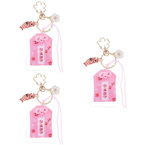 Japanese style key chain set - style,