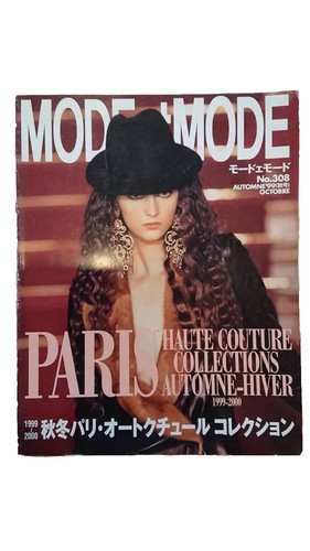 Rare mode japanese - rare,