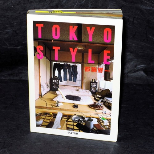 Tokyo style japan casual - tokyo,