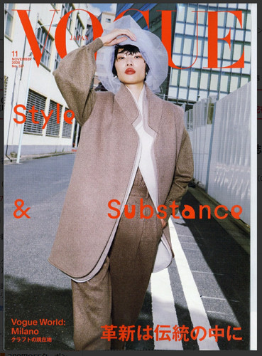 Vogue japan november 2026 - japan,