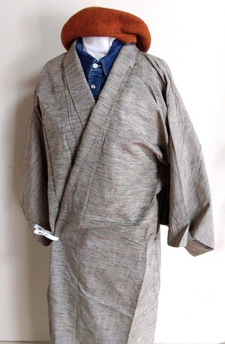 Japanese kimono outfit beige - kimono,