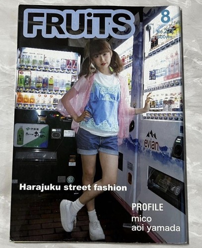 Fruits 227 aug - no.227, 2016