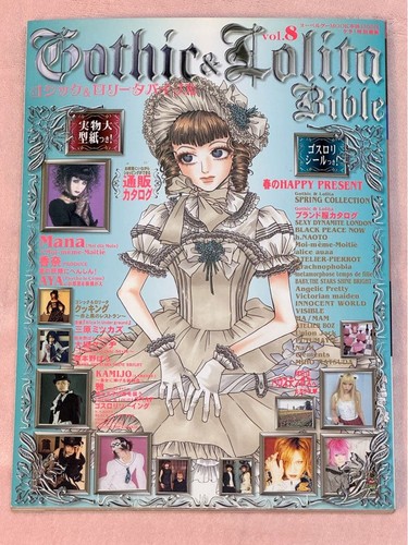 Gothic and lolita - and, bible