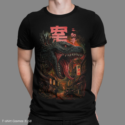 Anime godzilla japanese - anime,
