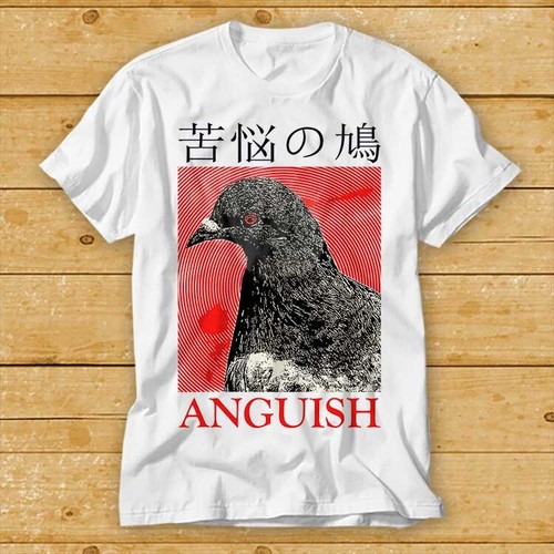 Anguish pigeon japanese - pigeon,