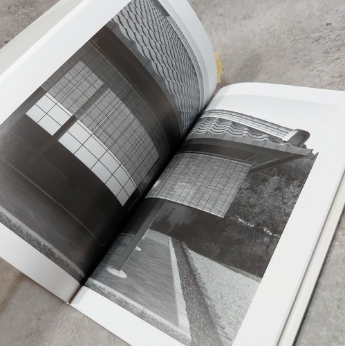 Seiichi shirai architecture - seiichi,