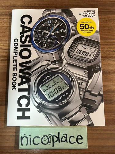 Casio watch complete - casio,