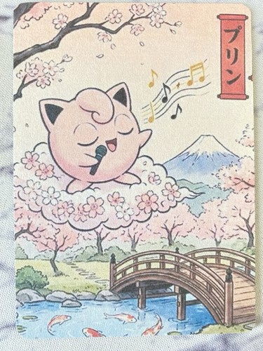 Japanese art style jigglypuff - japanese,