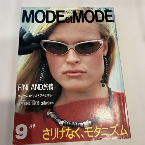 Mode 1983 japanese - et,
