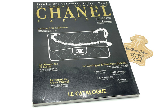Chanel catalog japanese - catalog,