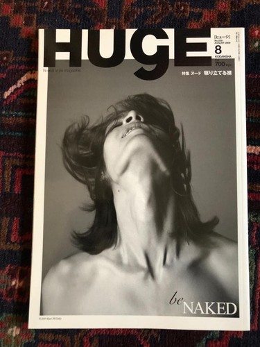 Huge magazine 059 august - huge, no.059