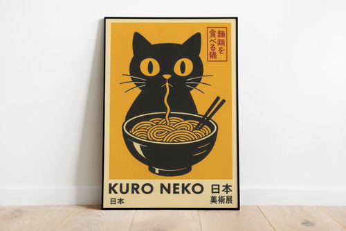 Kuro neko black - kuro,