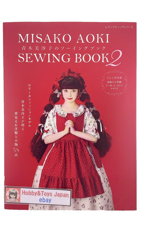 How sewing book2 lolita - book2,