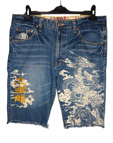 Vintage japanese embroidered - vintage,