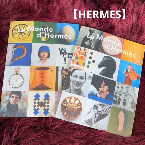 World hermes art - hermes, book