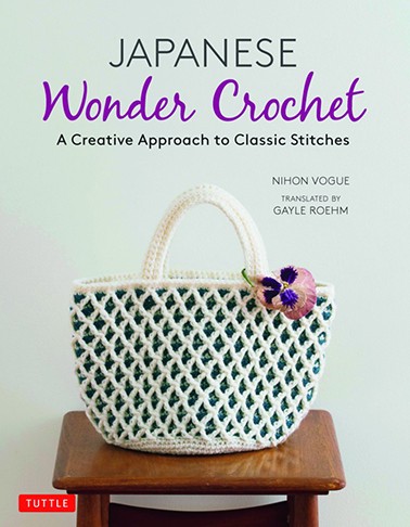 Japanese wonder crochet - japanese,