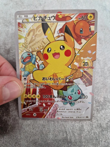 Pikachu 20th anniversary holo - 20th,