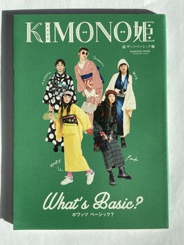 Kimono hime shodensha - kimono-hime,