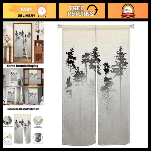 Japanese noren door curtain - noren,