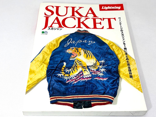 Lightning archives suka - archives,