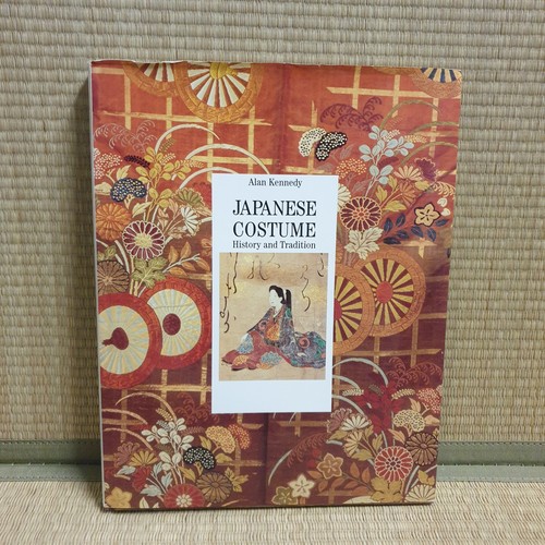 Japanese costume history - costume:,