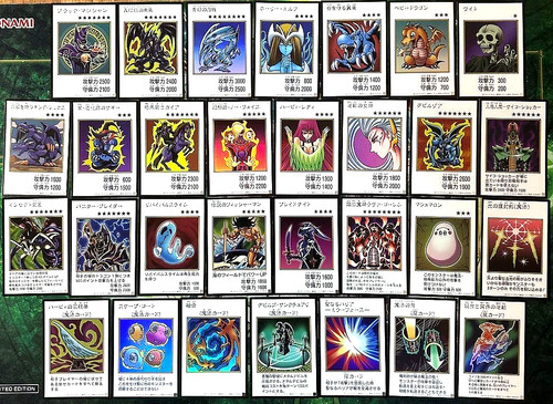 Yugioh japanese yac1 - yugioh, artwork