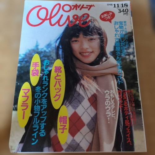 Olive japanese fashion - olive,