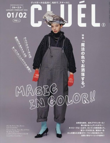 Cluel jan feb 2026 issue - jan/feb,