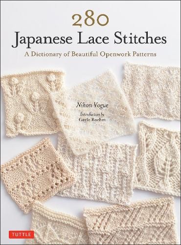 280 japanese lace stitches - 280, by