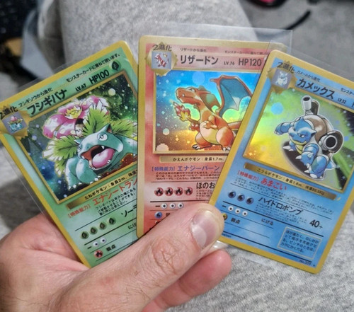 Jap charizard venusaur - jap,