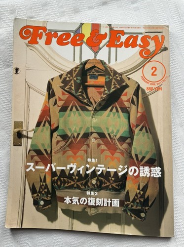 Free easy japanese fashion - easy,