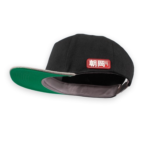 Japanese style snapback - style,