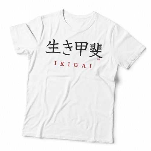 Ikigai japanese calligraphy - ikigai,