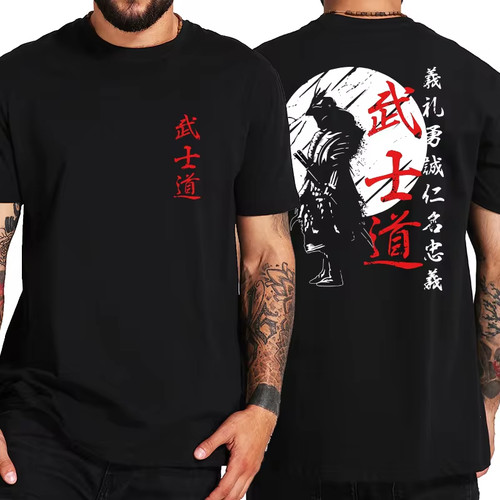 Japan samurai spirit shirts - japan, t