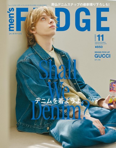 Men fudge nov - fudge, magazine