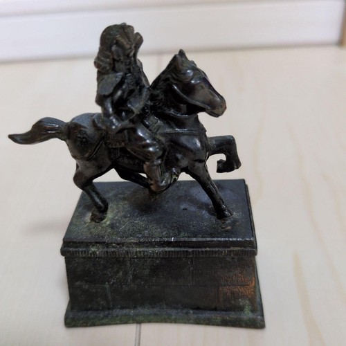 Japanese kusunoki masashige - japanese,