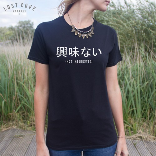 Japanese not interested - *,