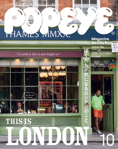 Popeye oct 2026 feature - feature, lomdon