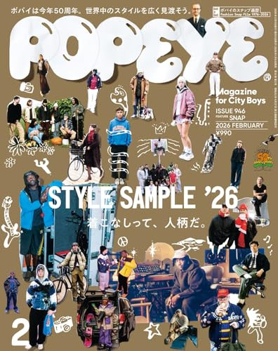 Popeye feb 2026 style sample - style,