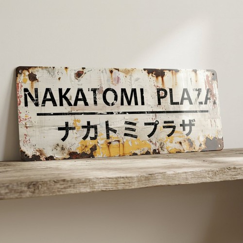Nakatomi plaza movie - nakatomi,