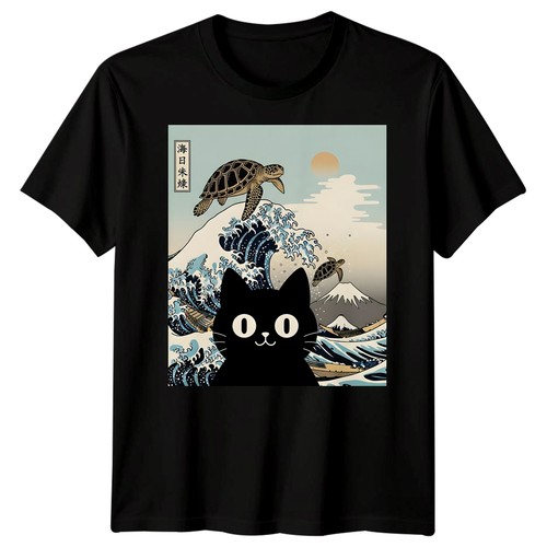 Black cat sea turtle kai - black,