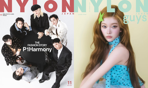 Nylon japan nov 2026 japanese - japan,